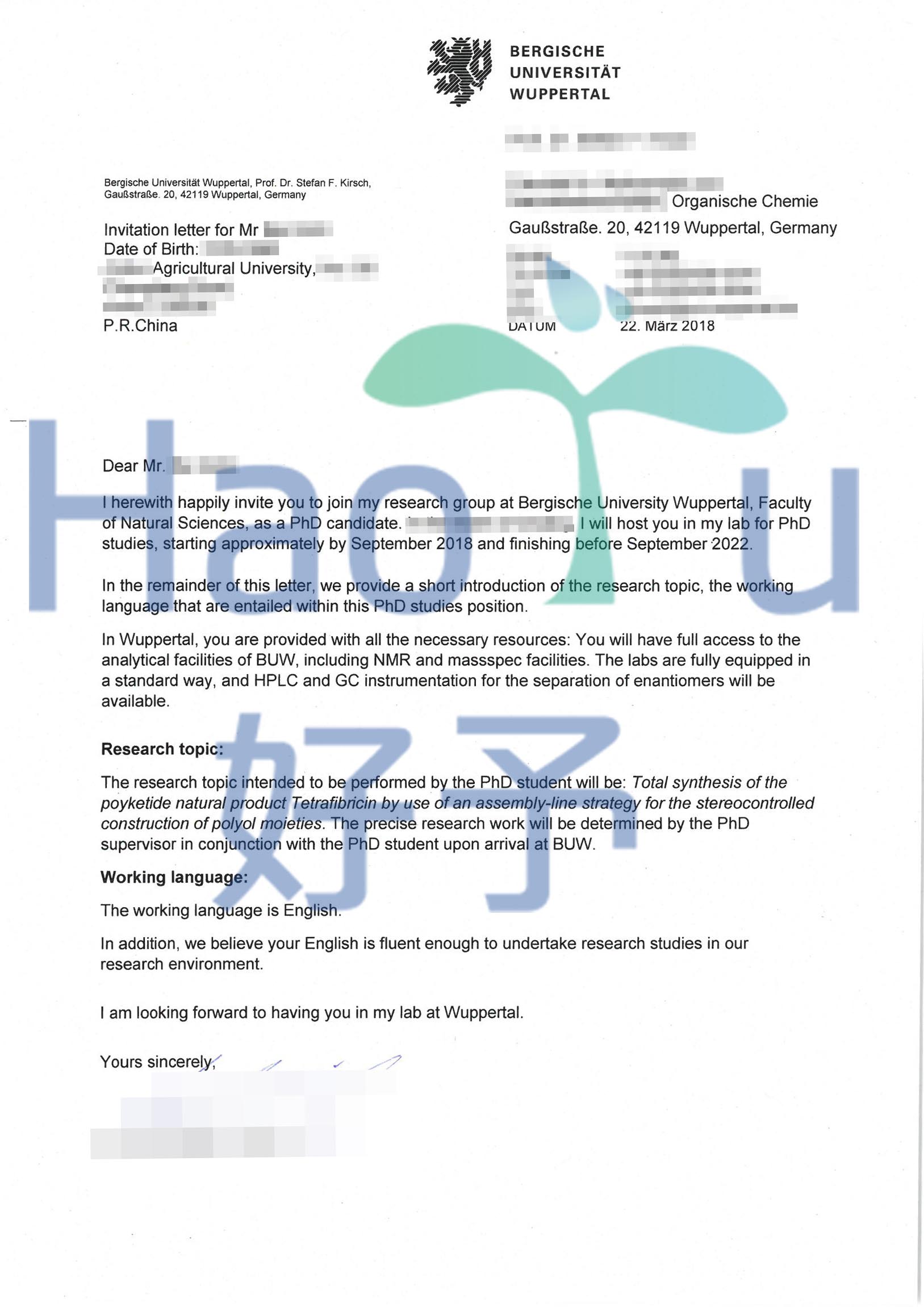 Invitation letter for Mr Bei GAN.jpg